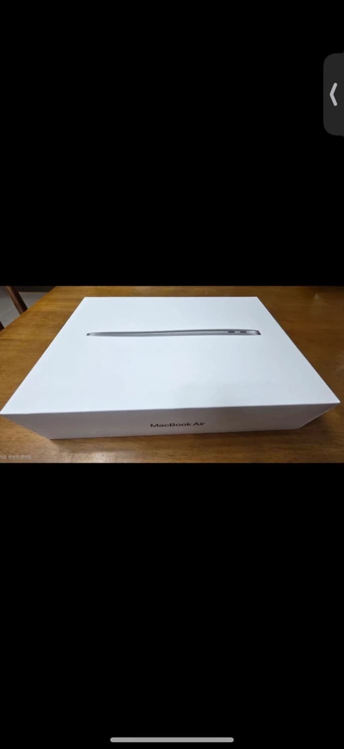 맥북 에어 13 M1 칩 256GB 상품이미지2