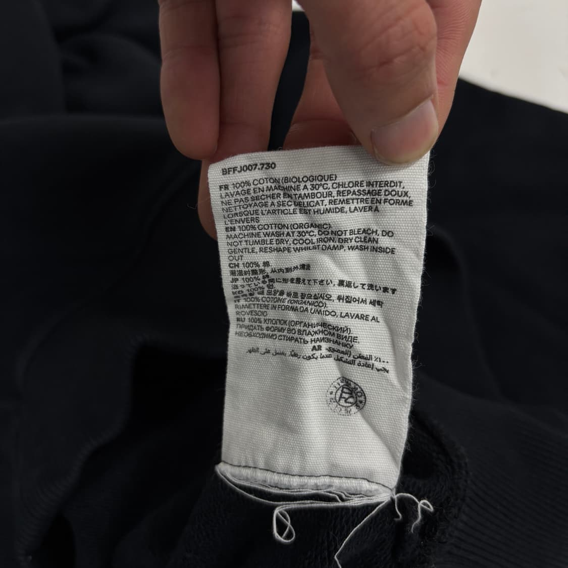 AMI 아미 스몰 하트 맨투맨 상품이미지9