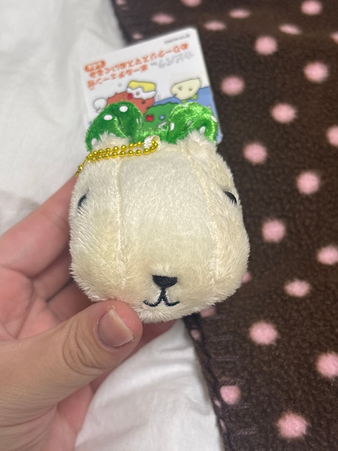 반프레스토 크리스마스 카피바라상 인형 상품이미지2