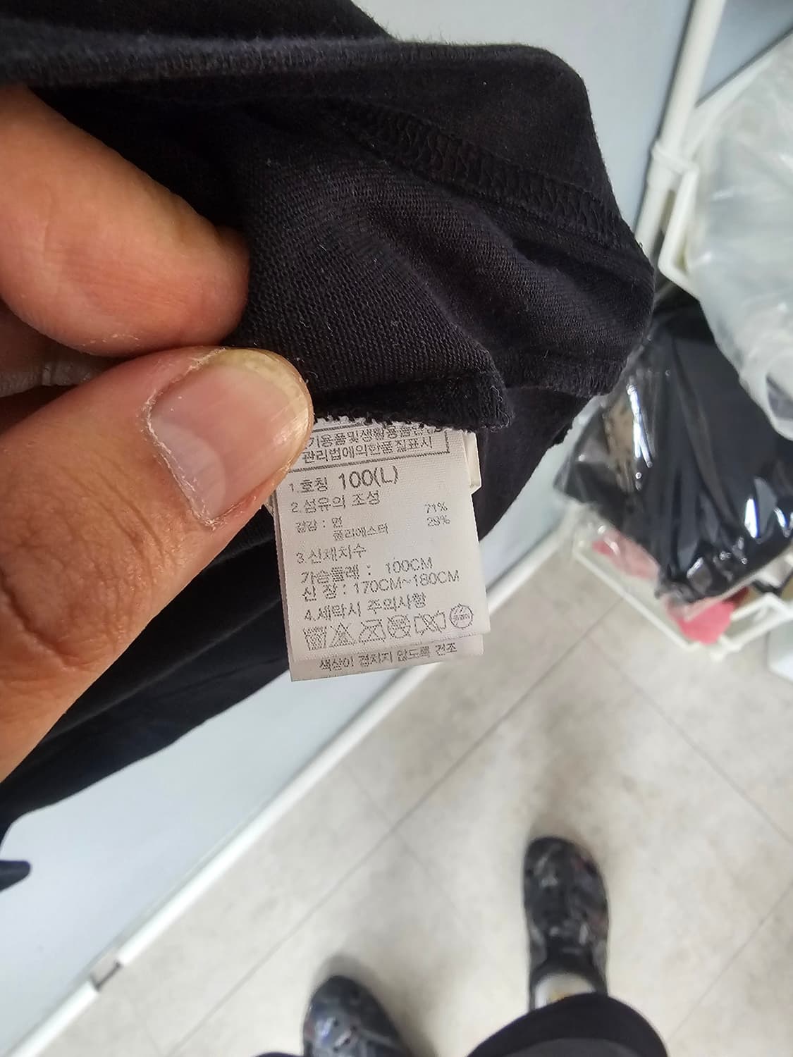 노스페이스 반팔 티셔츠 블랙 상품이미지6