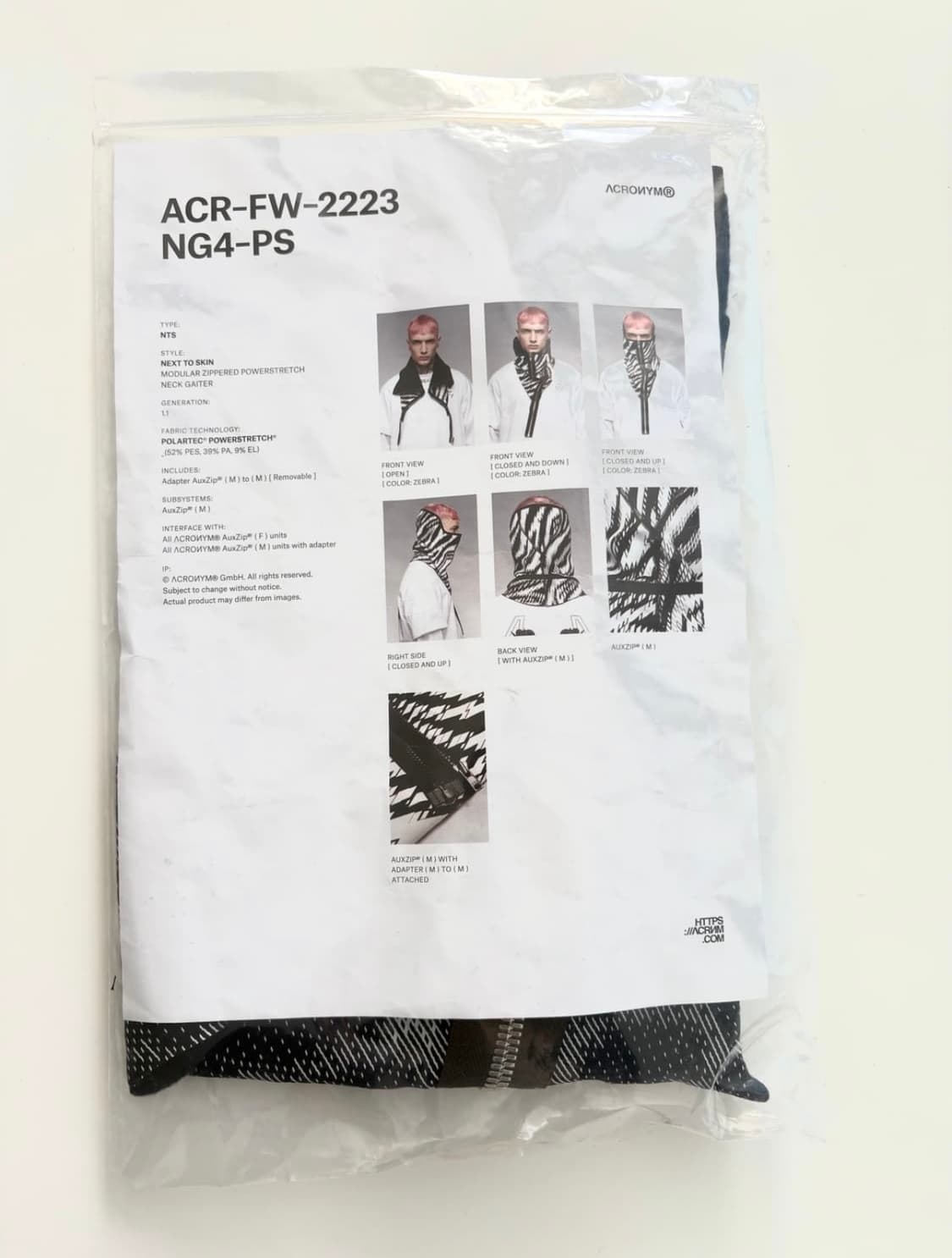 아크로님 넥게이터 상품이미지4