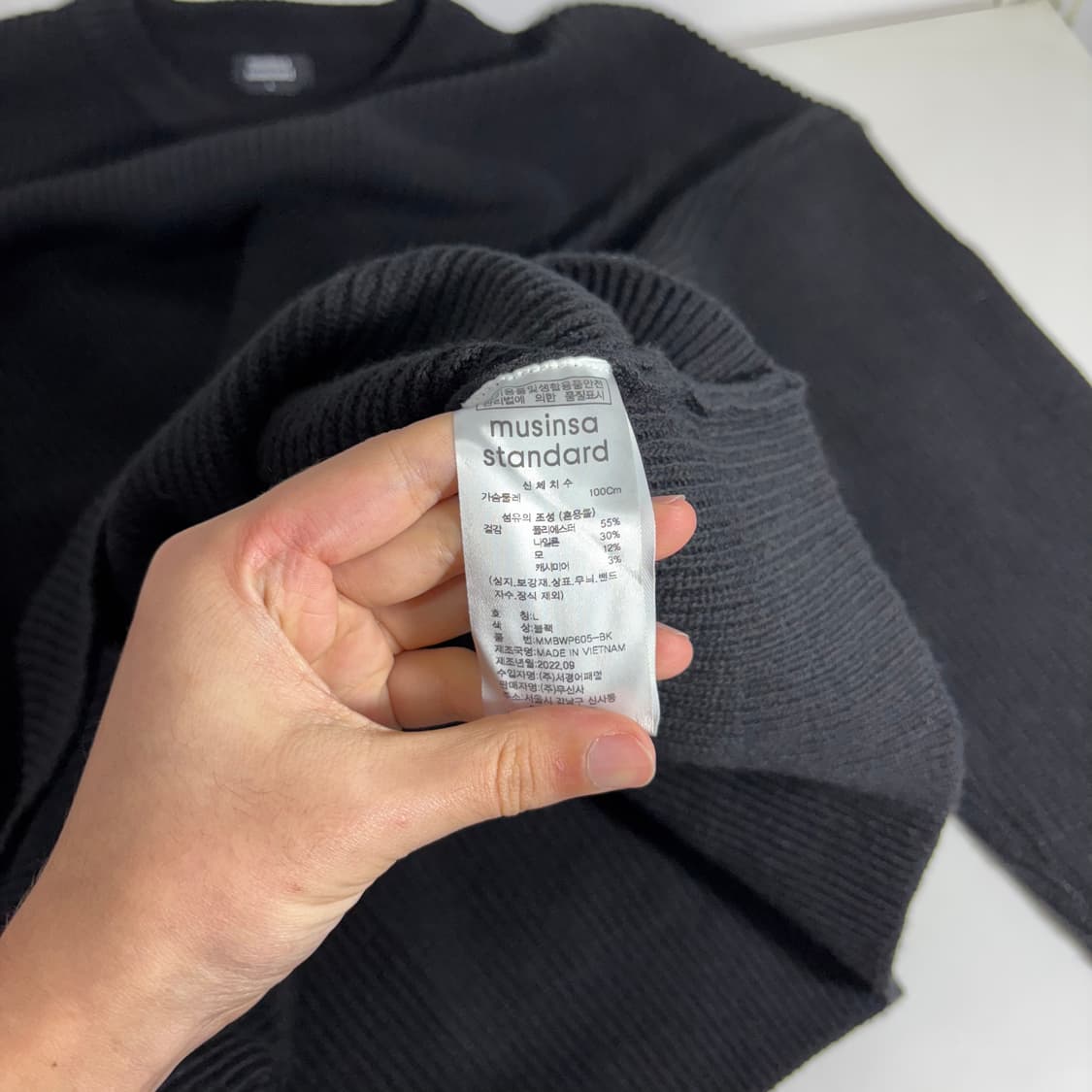L-XL 무탠다드 블랙 루즈오버핏 캐시미어혼방 와플니트 상품이미지4