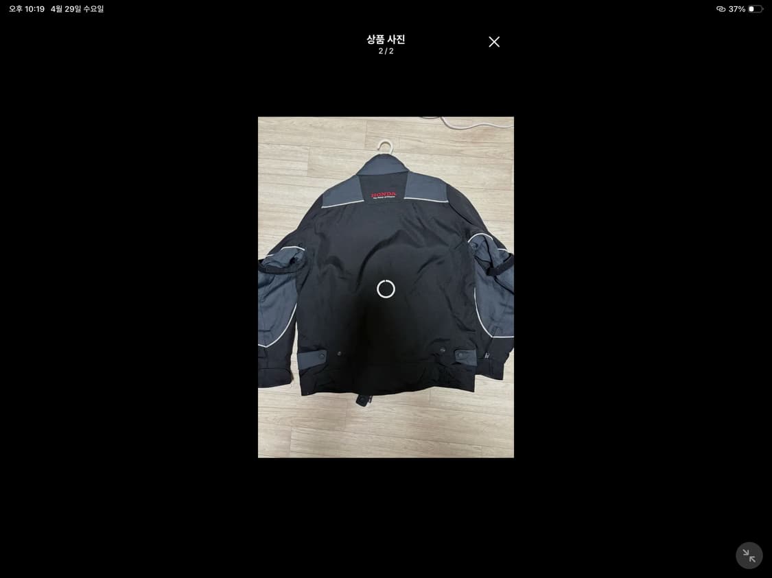 혼다 레이싱자켓 상품이미지2