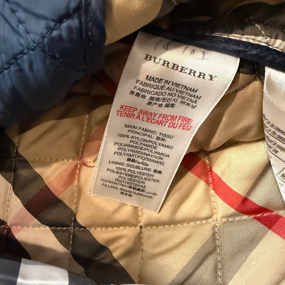 버버리 키즈 퀄팅 자켓 10Y 상품이미지4