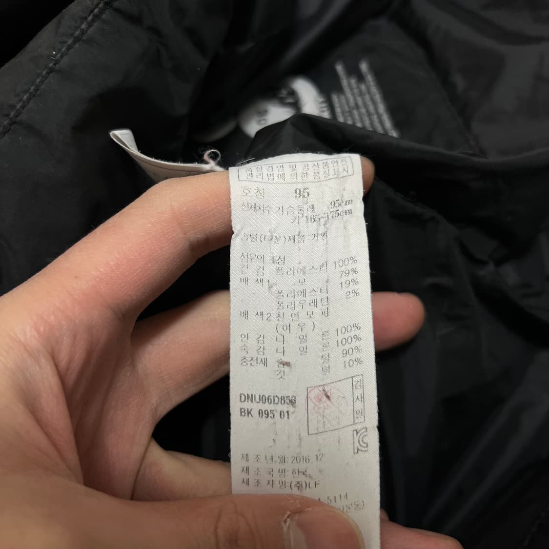 닥스 골프 여성 구스다운 스탠드넥 미디엄 롱패딩 점퍼 [블랙] M/95 상품이미지6