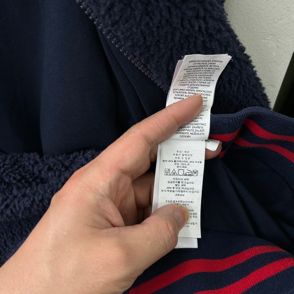 16172 - 폴로 랄프로렌 쉐르파 플리스 자켓 상품이미지4