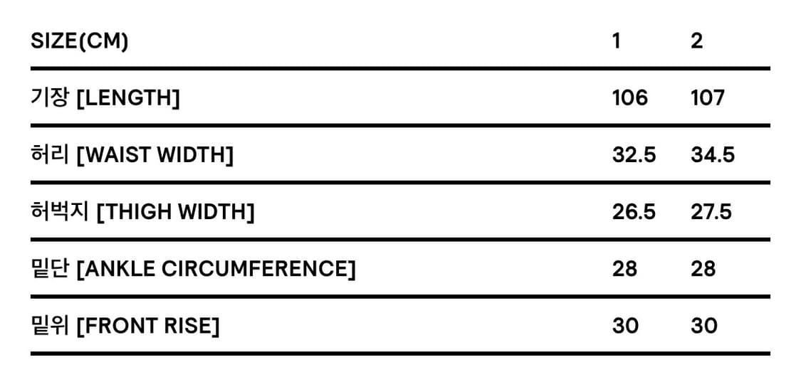 오호스 JERSEY PLEATS SKIRT PANTS-GREY 상품이미지4