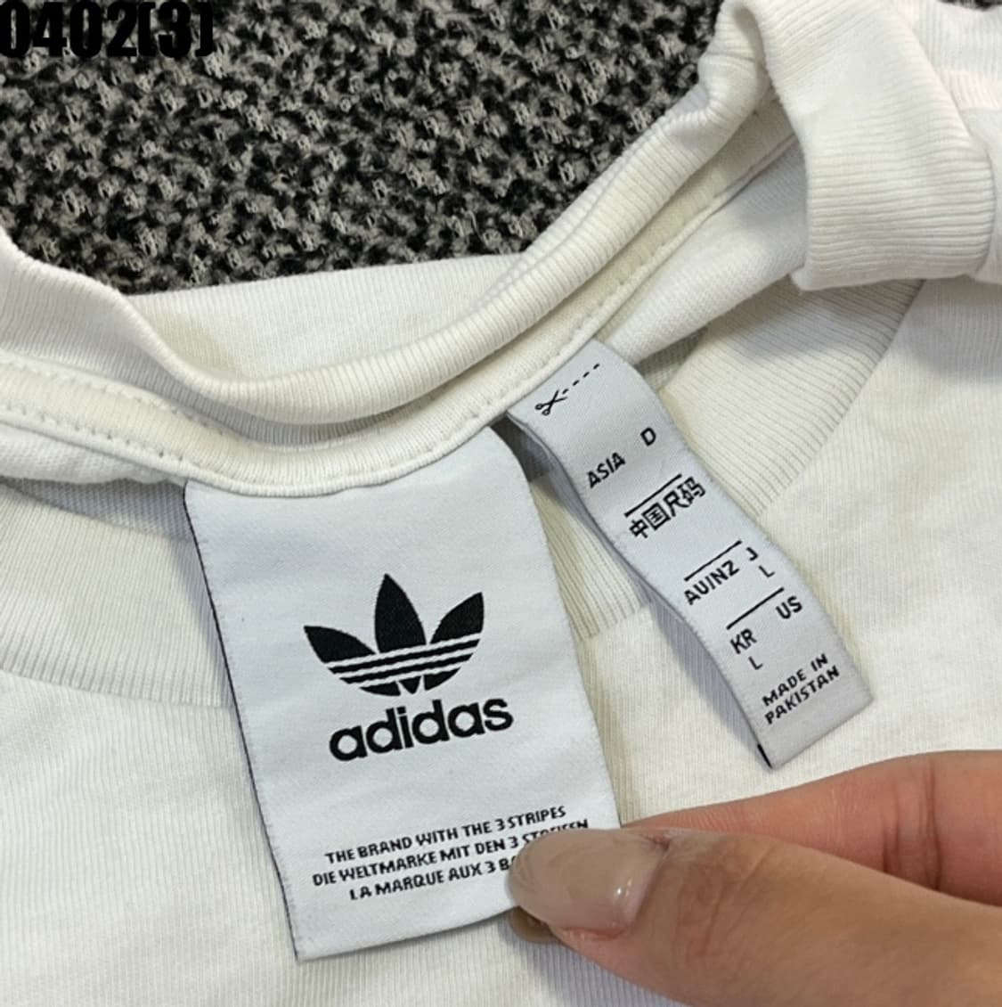 아디다스 반팔티셔츠 상품이미지3