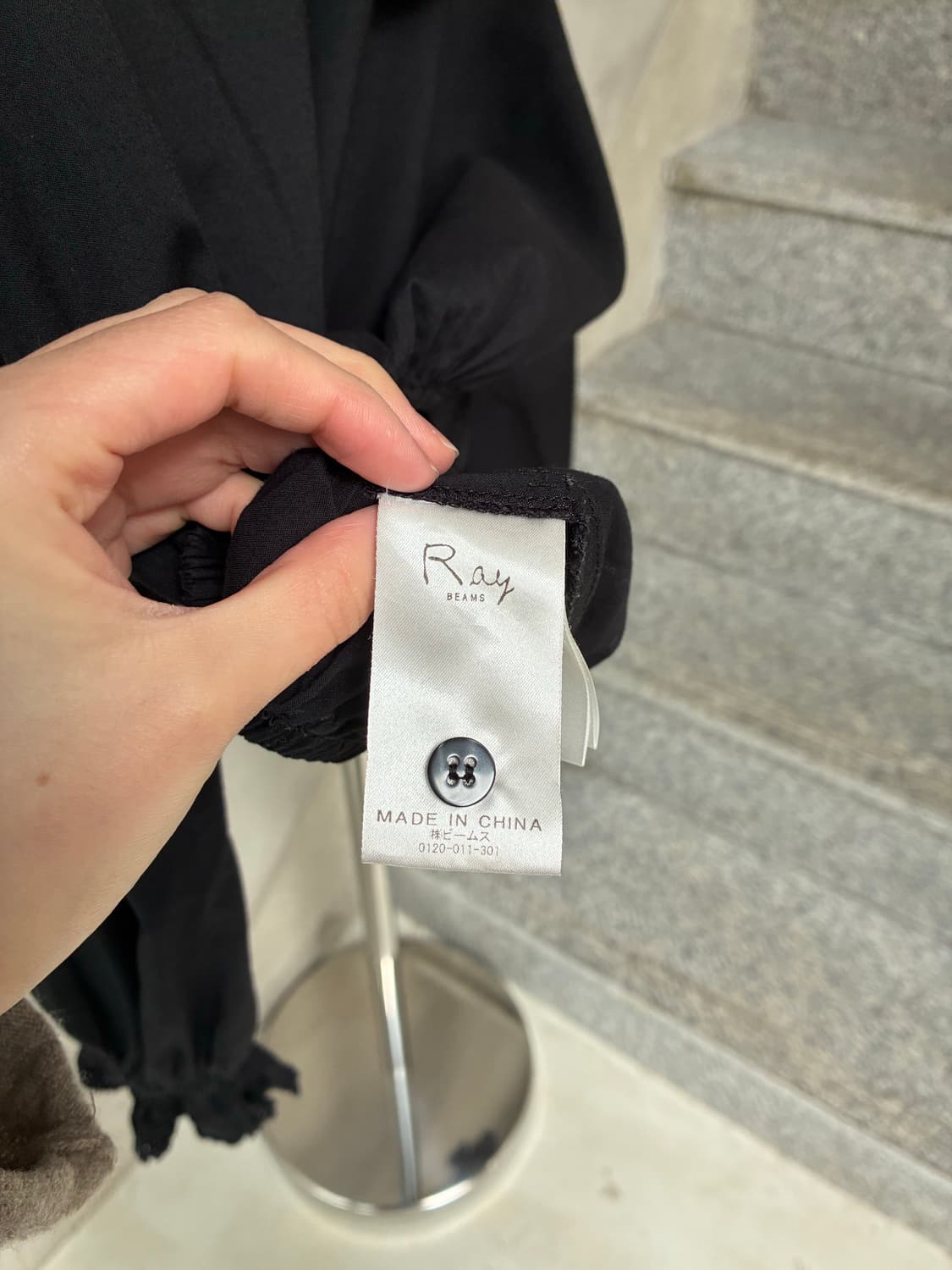 레이 빔즈 셔츠 상품이미지8