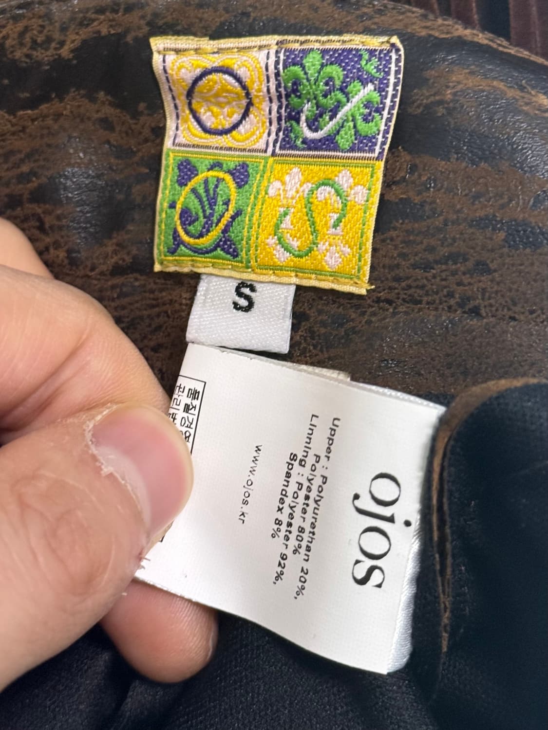 OJOS 오호스 레더 가죽 브라운 갈색 프린징 끈 치마 웨스턴 에스닉 상품이미지6