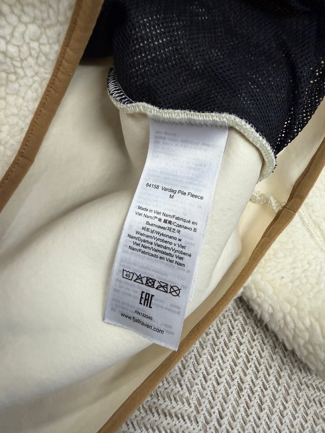 정품) 피엘라벤 남성 뽀글이 플리스 자켓 L 상품이미지7