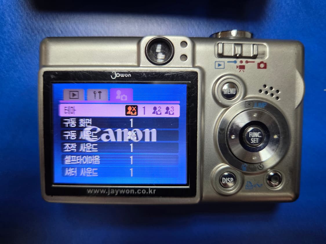 캐논 익서스 50, 아이유 디카 상품이미지4