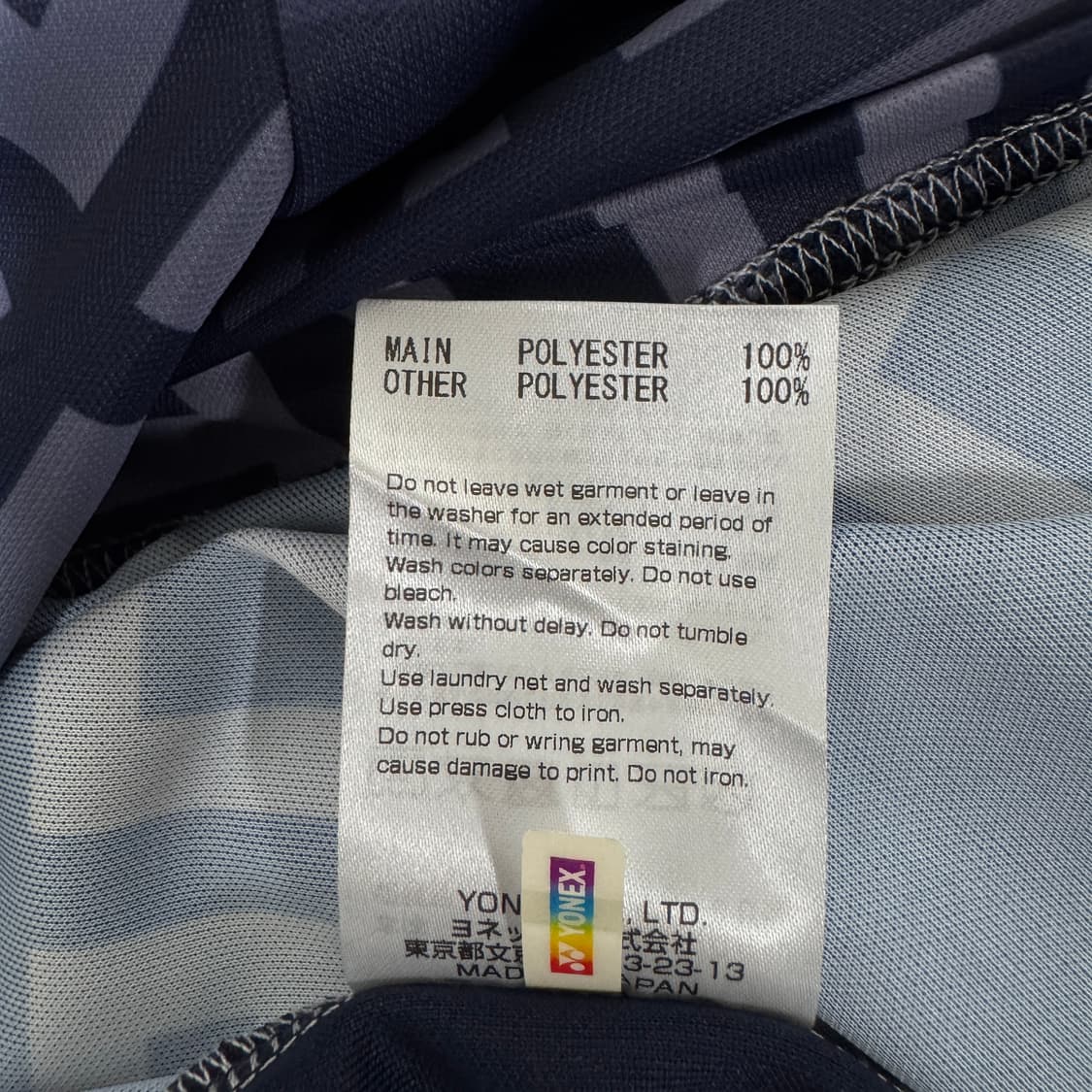 아비스파 후쿠오카 스페셜 킷 콘노 마킹 XXL 사이즈 새상품 상품이미지7