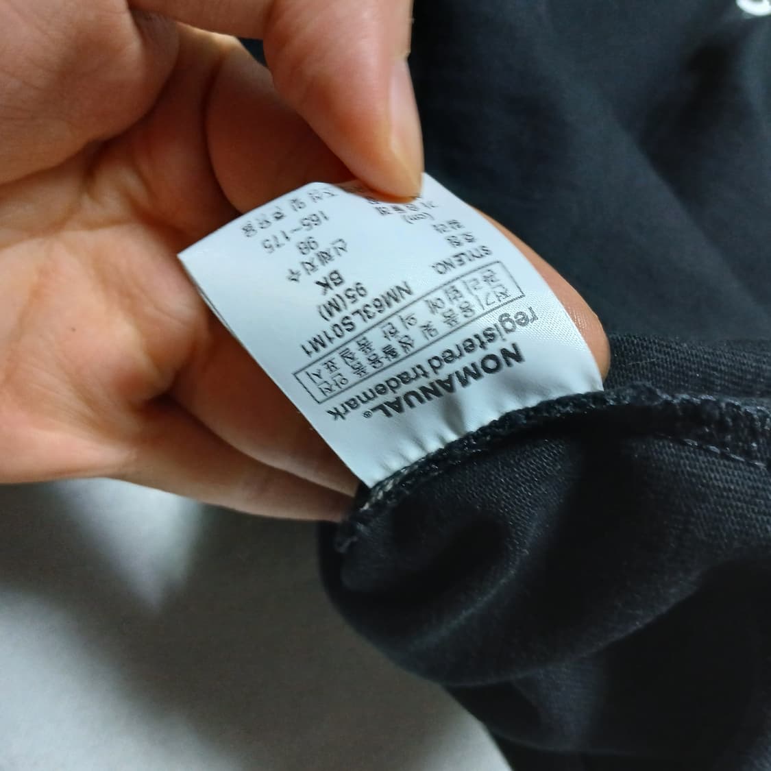 NM 노메뉴얼 슬리브 빳빳한원단 긴팔티 상품이미지7