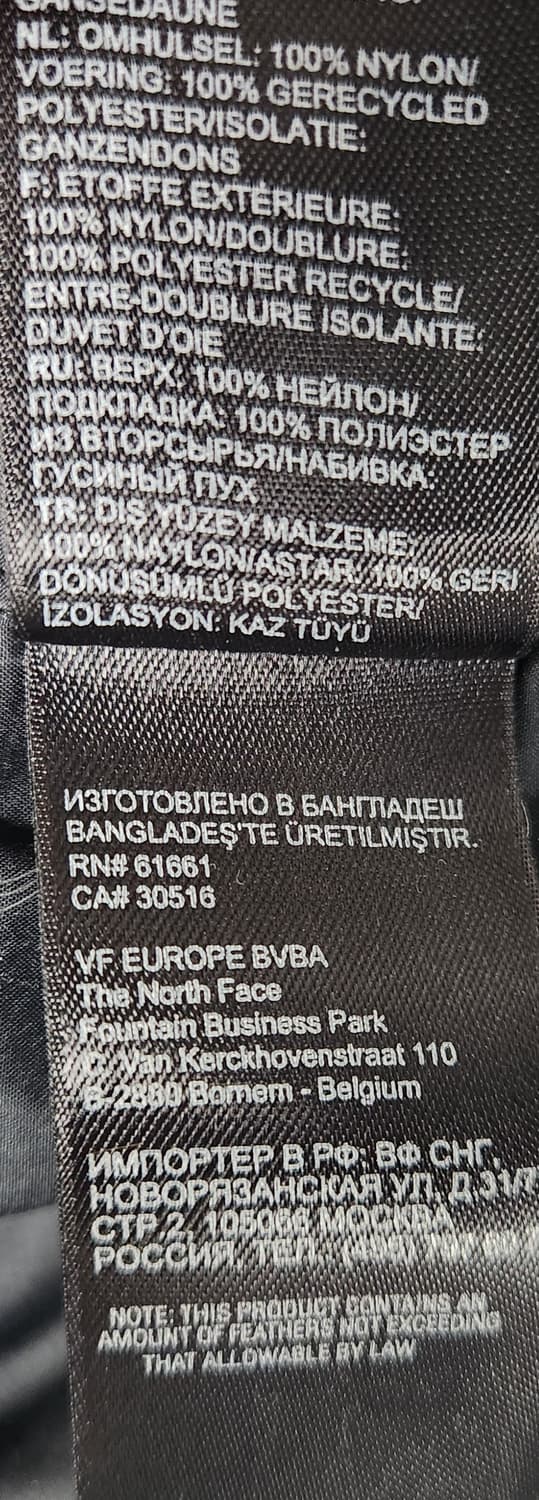 노스페이스 해외판 눕시 구스패딩 M  (95-100) 상품이미지6
