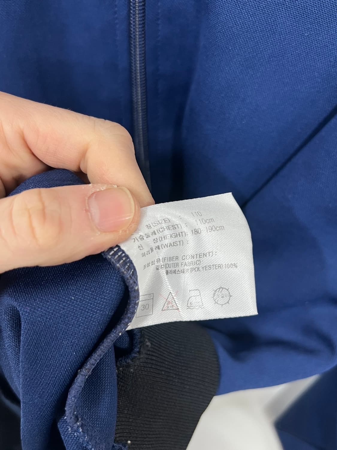 00s 나이키 올드스쿨 사이드라인 스우시 집업 져지 상품이미지6