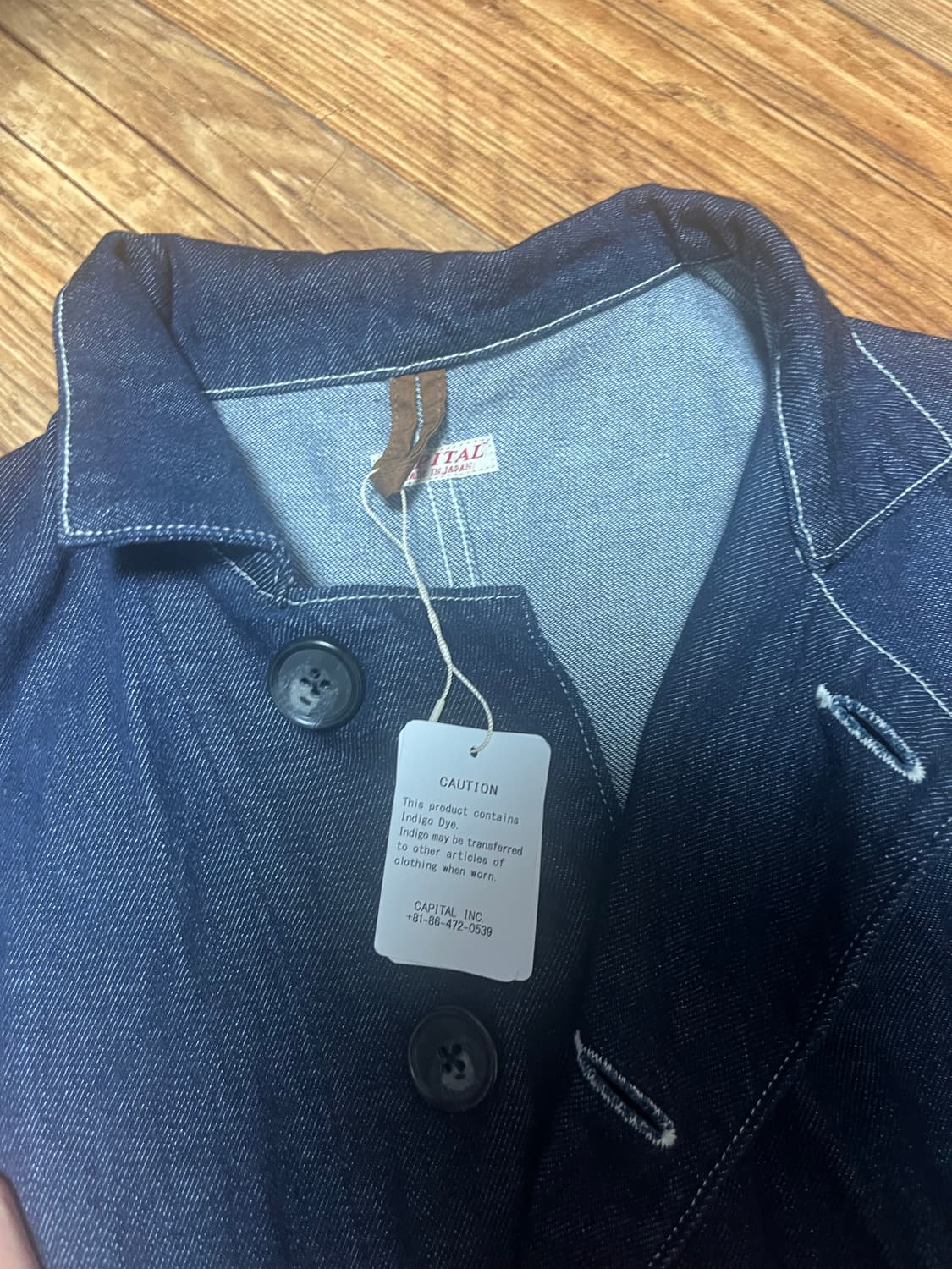 Kapital 캐피탈 링고맨 커버올 상품이미지4