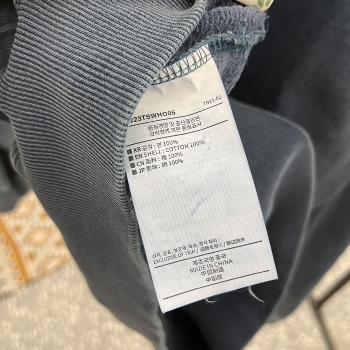 디스이즈네버댓 빈티지 레트로 그래픽 딥블루 후드티 XL C11302 상품이미지6