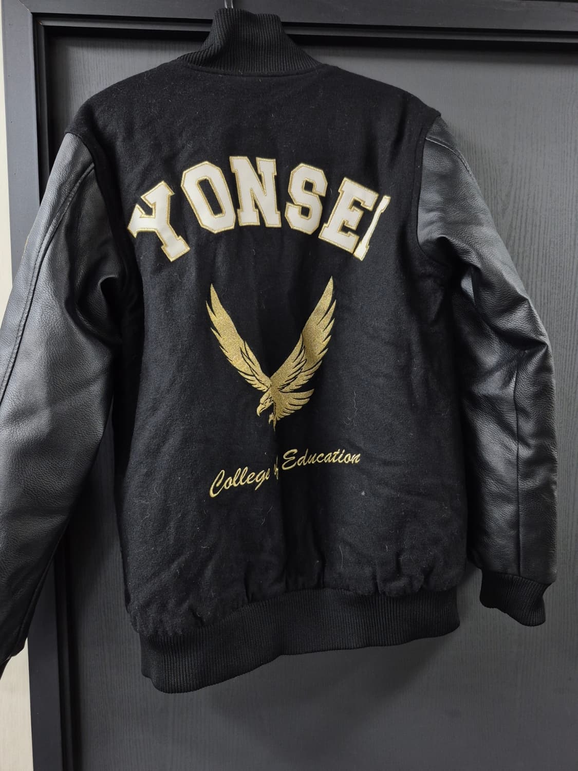 연세대학교 학교잠바 야구잠바 실95사이즈 팝니다 상품이미지2