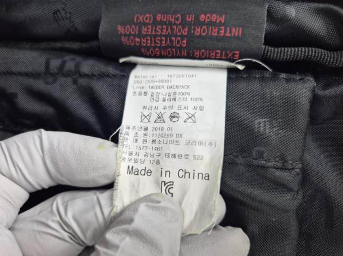 샘소나이트 백팩 상품이미지9