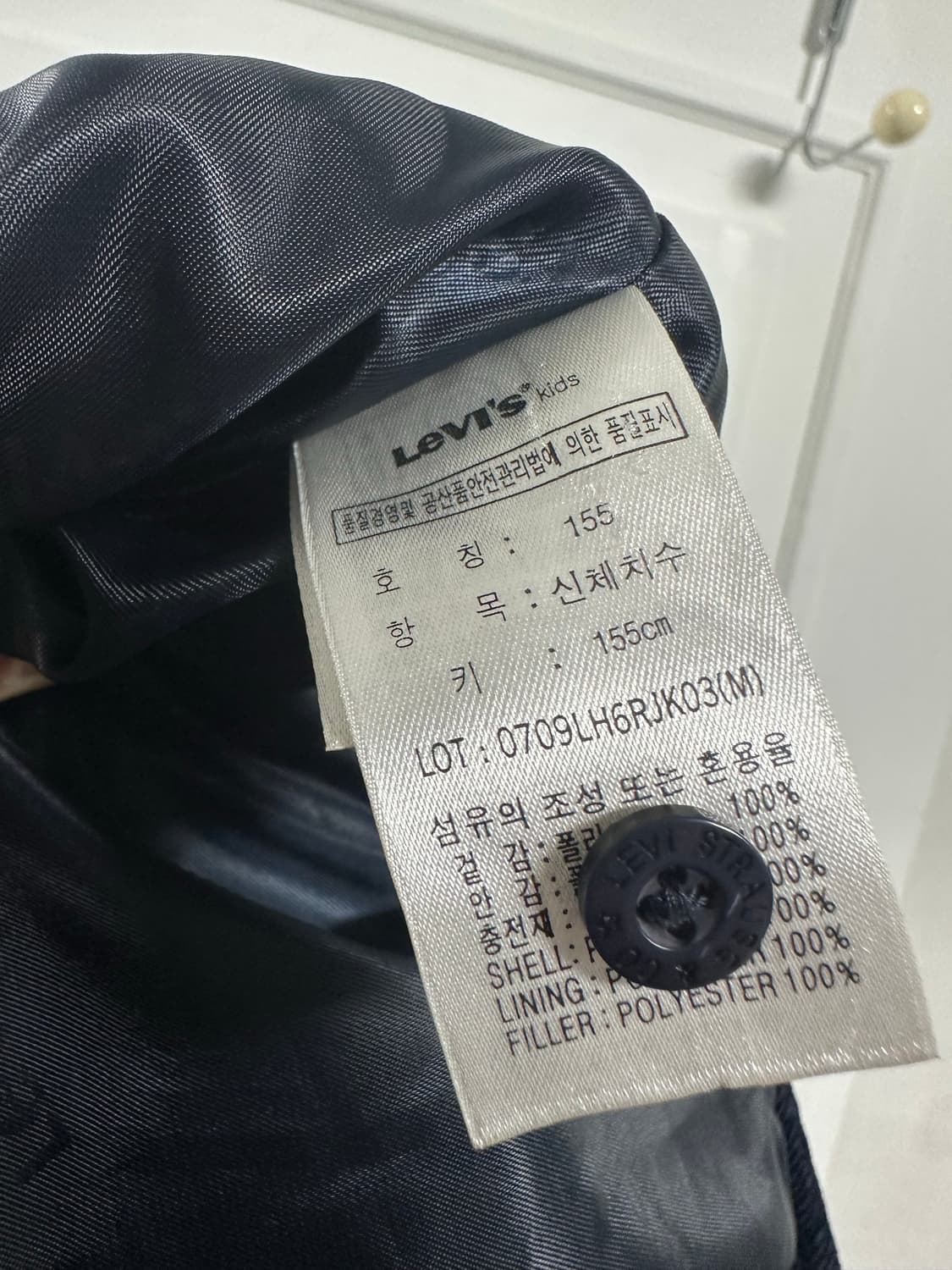 리바이스 퀄팅 자켓 상품이미지4