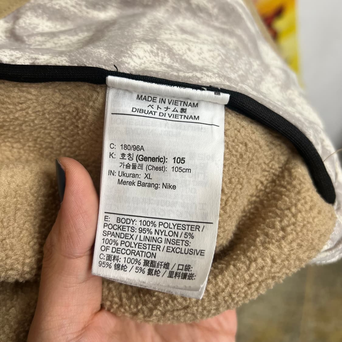 나이키 ACG 마이크로 플리스 집업 자켓 상품이미지6