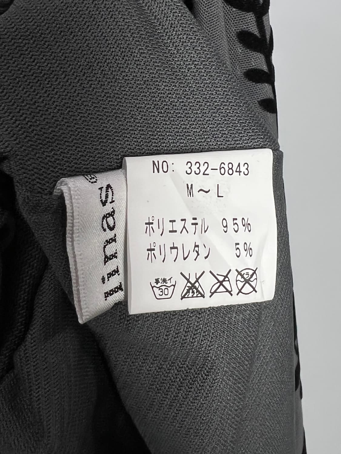 LASCO LLASCOLINAS 터틀넥 롱 슬리브  상품이미지5