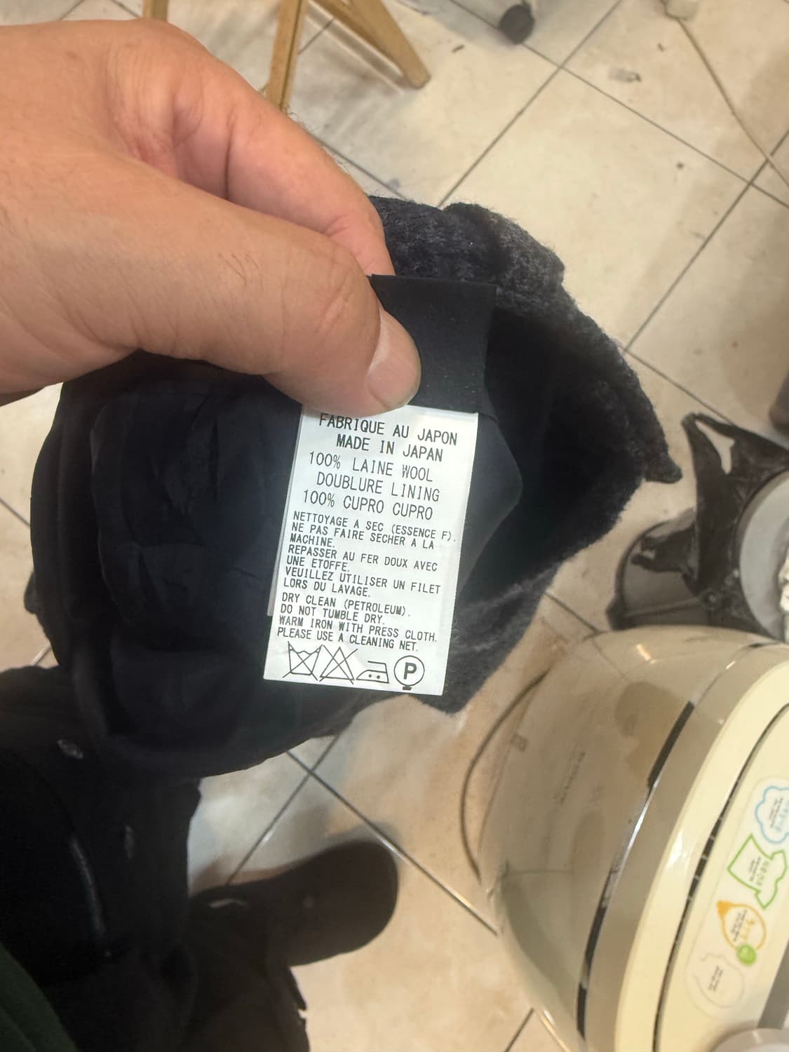 2/32 정품 요지야마모토 울 바지 팝니다 상품이미지3