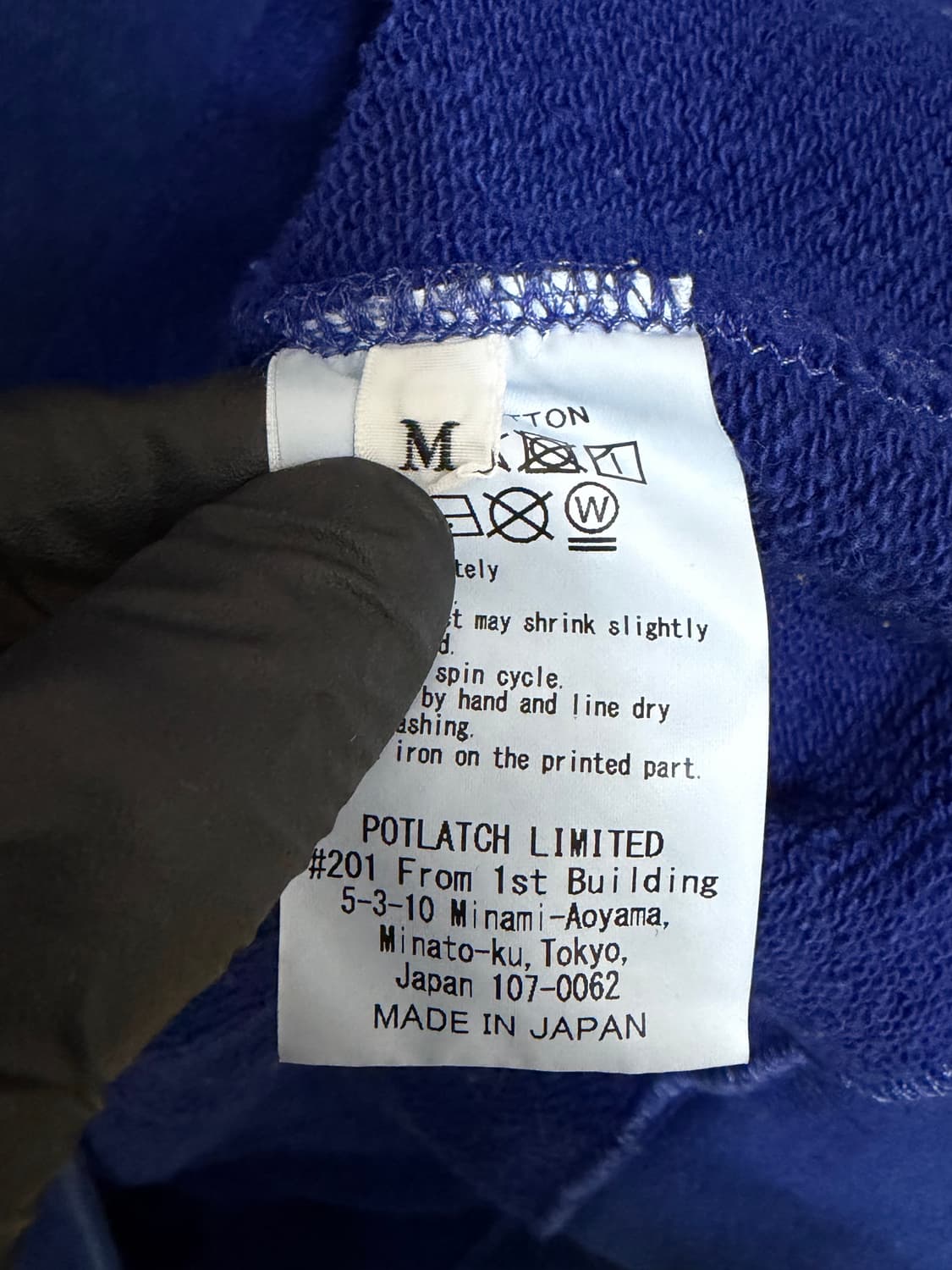 19FW 카브엠트 오버다이 패널 숄더 크루넥 상품이미지5