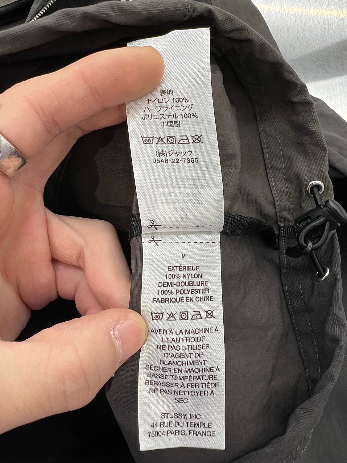 스투시 24FW 블랙 비치 쉘 웨이브 다이 자켓 상품이미지9