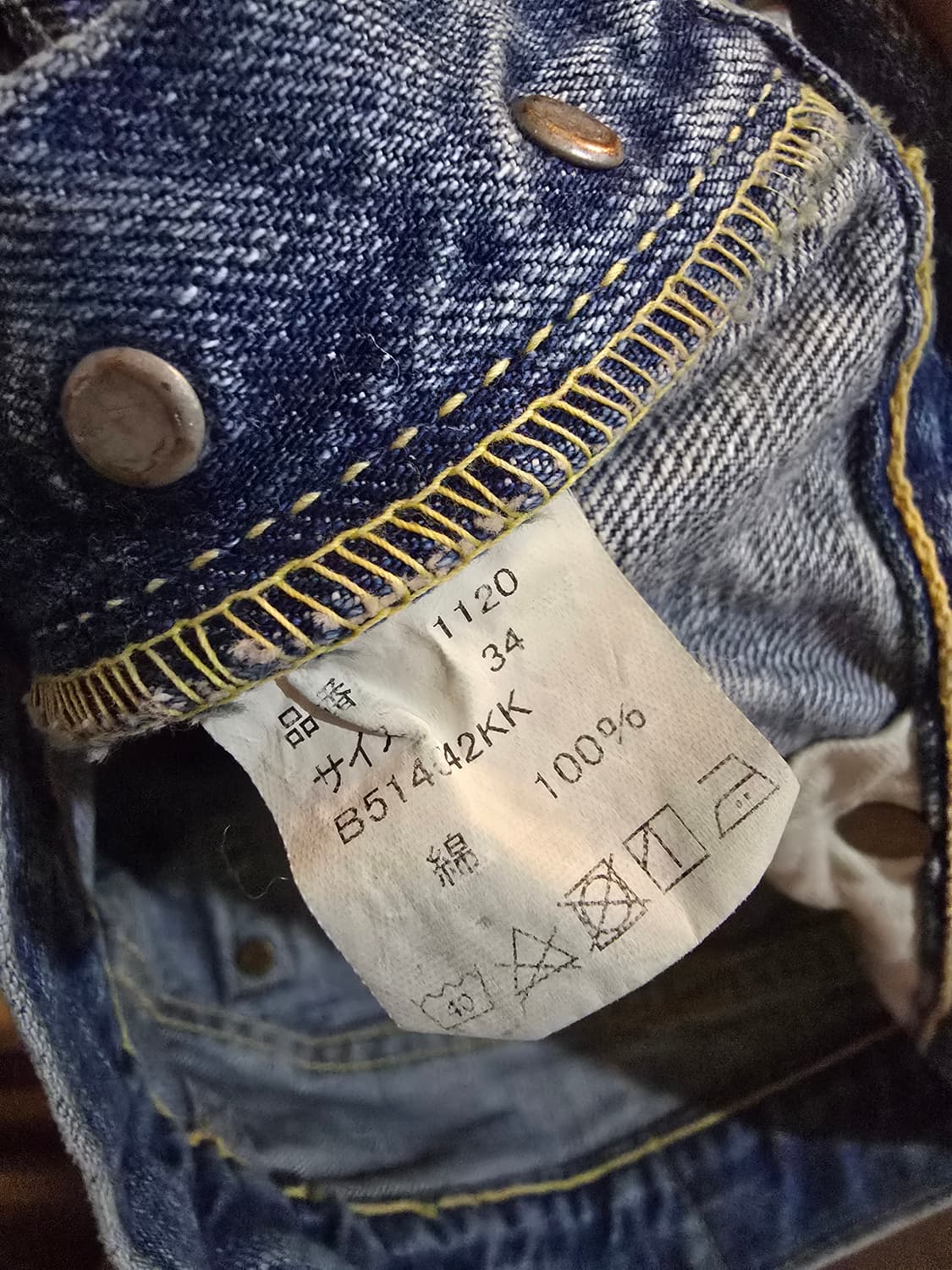 풀카운트 1120 다트포드 새제품 34사이즈입니다 상품이미지5