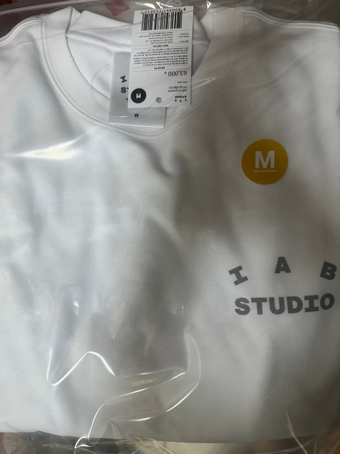 아이앱 스튜디오 아이앱 롱슬리브 화이트 - 26SS 상품이미지3