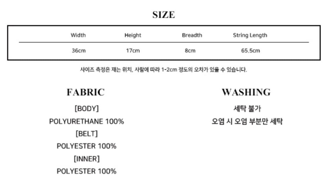 러브이즈트루) 로즈 벨트 숄더백 상품이미지4