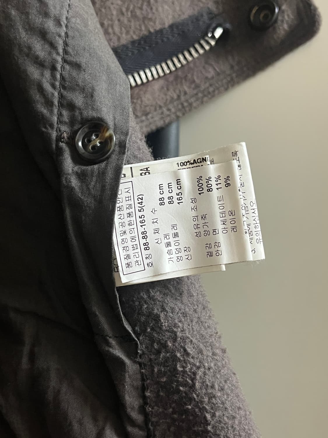 릭오웬스 레더 자켓 상품이미지4