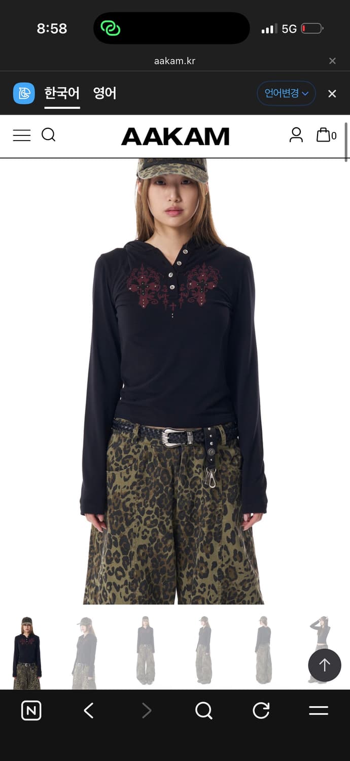 아캄 Studded CROS2 Hooded Long Sleeve (Bla 상품이미지1