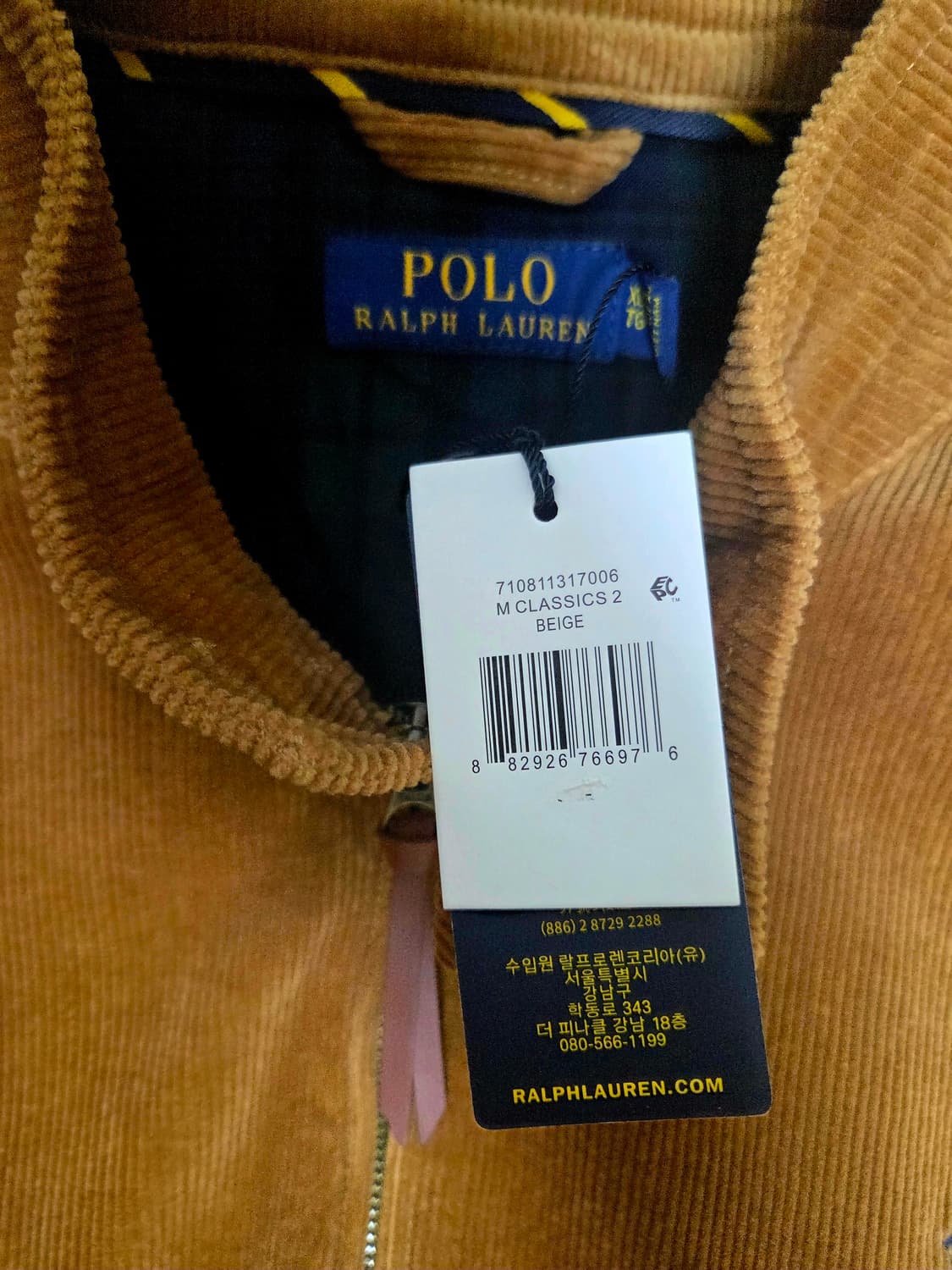 폴로 코듀로이 바라쿠다 XL/110 새제품 상품이미지2