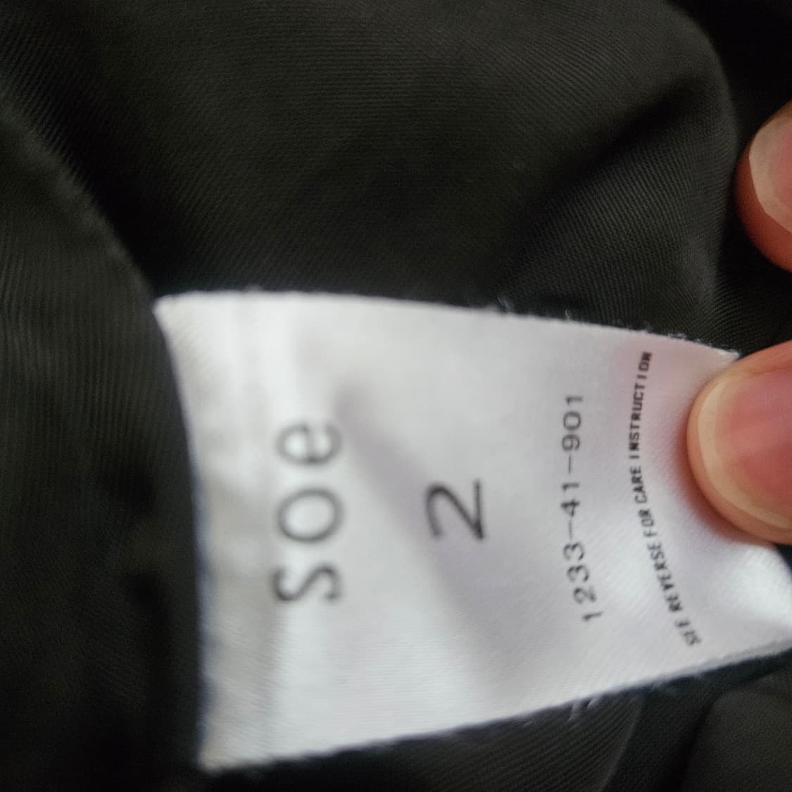 SOE 지퍼 자켓 상품이미지3