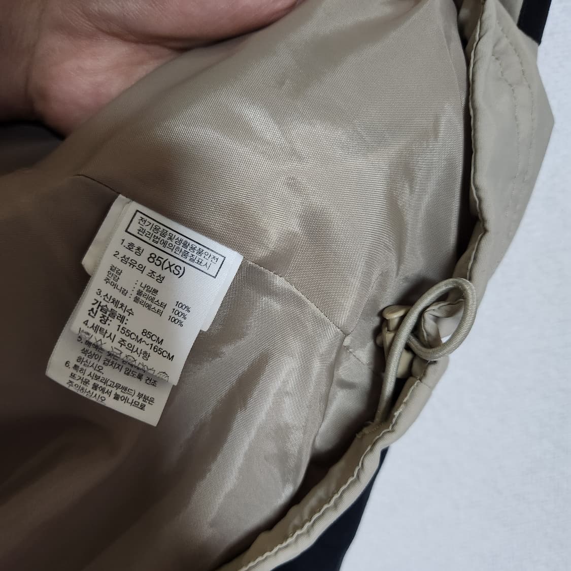 노스페이스 화이트라벨 뉴달톤 아노락 85 상품이미지5