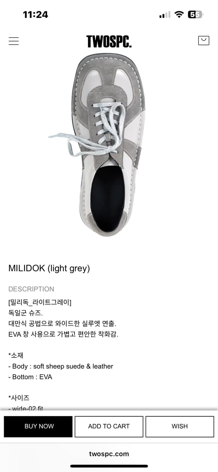 TWOSPC 밀리독 255 라이트그레이 상품이미지7