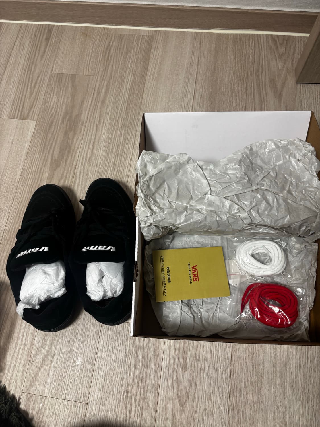 Vans x Supreme Speed Black 260 상품이미지5