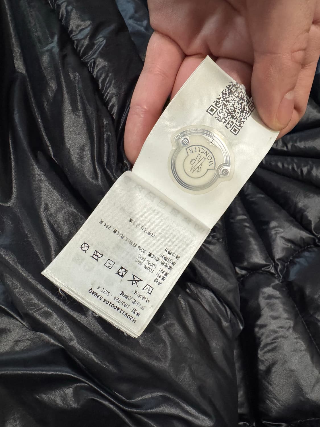 (4) 몽클레어 스파이더맨 비올레 패딩 상품이미지9