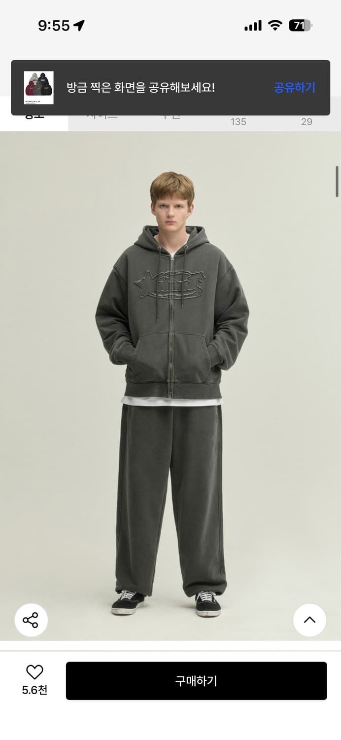 새상품/어반디타입 후드집업 M 챠콜 상품이미지1