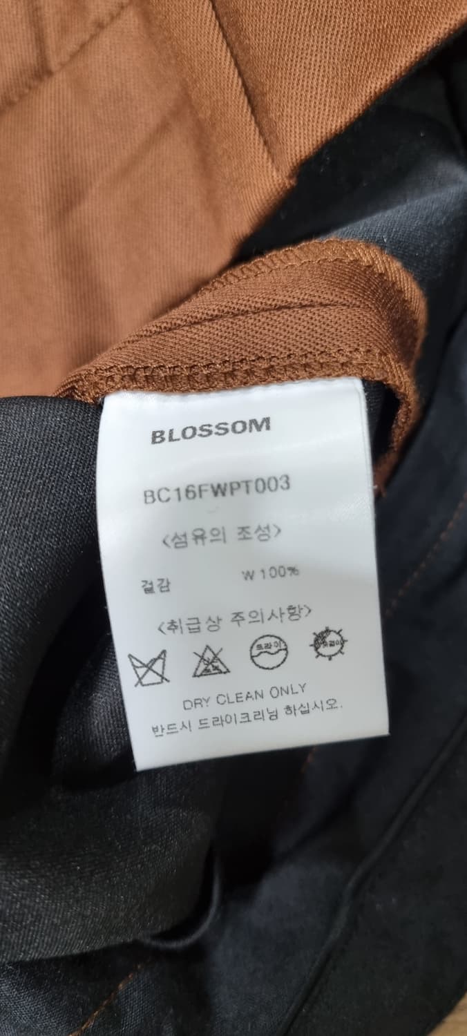 블로썸 에이치 컴퍼니 와이드 팬츠 S _ 여성 상품이미지10