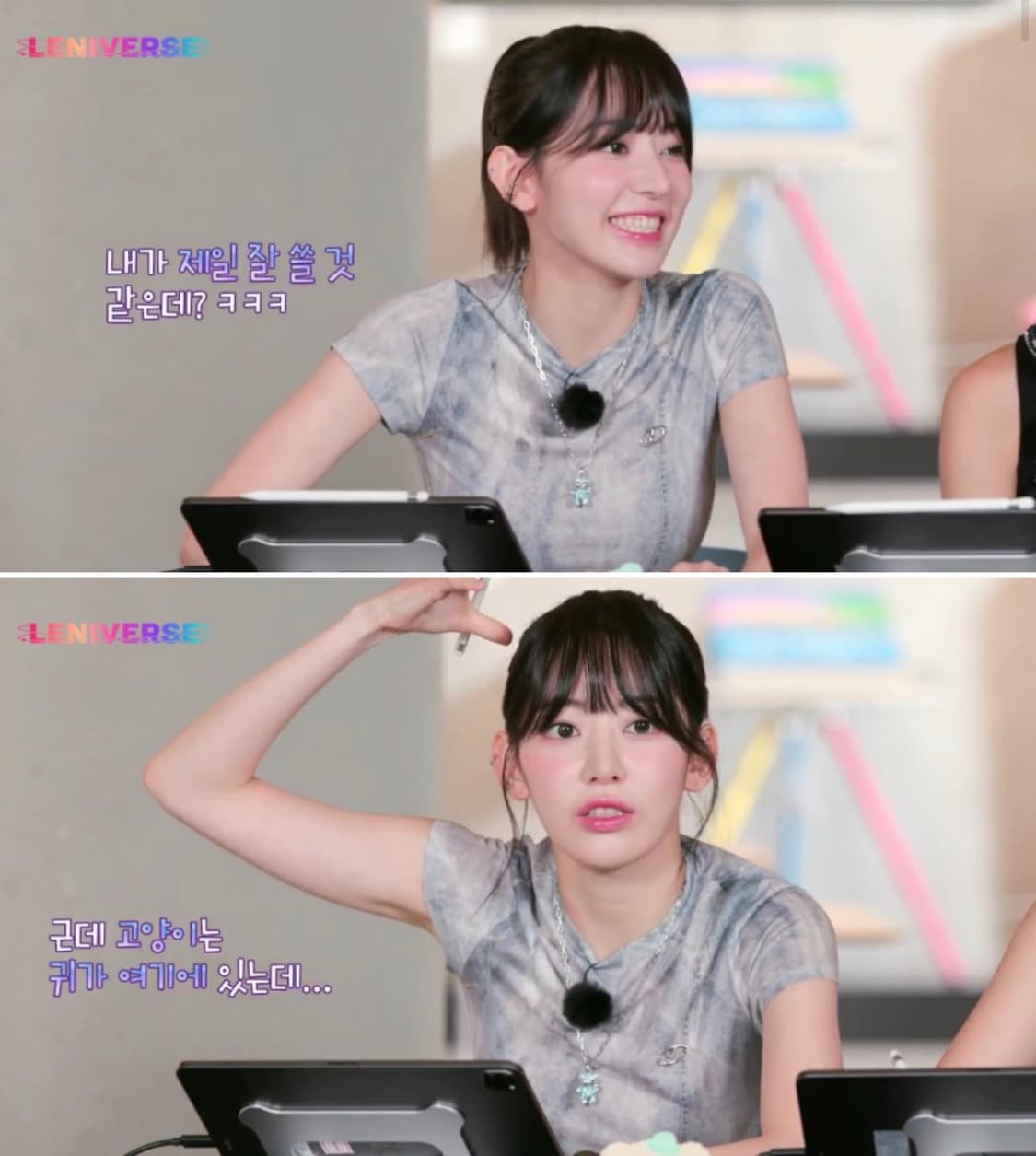 SWAROVSKI 스와로브스키 테디 펜던트 블루 목걸이 상품이미지3