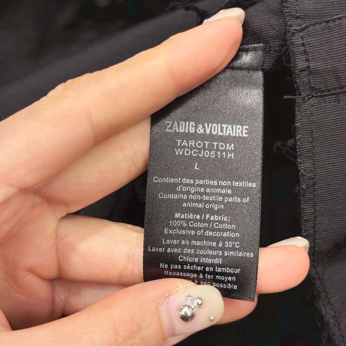 쟈딕 앤 볼테르 노카라 버튼 셔츠 미니 패턴 디테일 블랙 상품이미지8