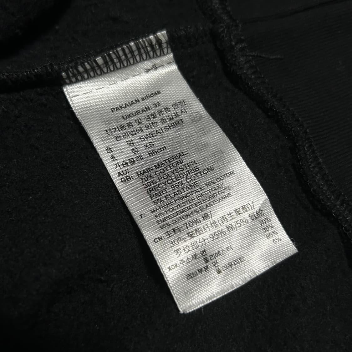 [M] adidas 아디다스 우먼즈 오버핏 크롭 기모 맨투맨 상품이미지6