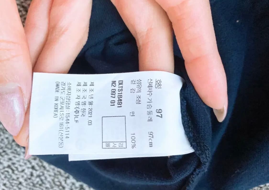 몽빈티지(77~88)닥스여자체크라인카라반팔티 상품이미지6