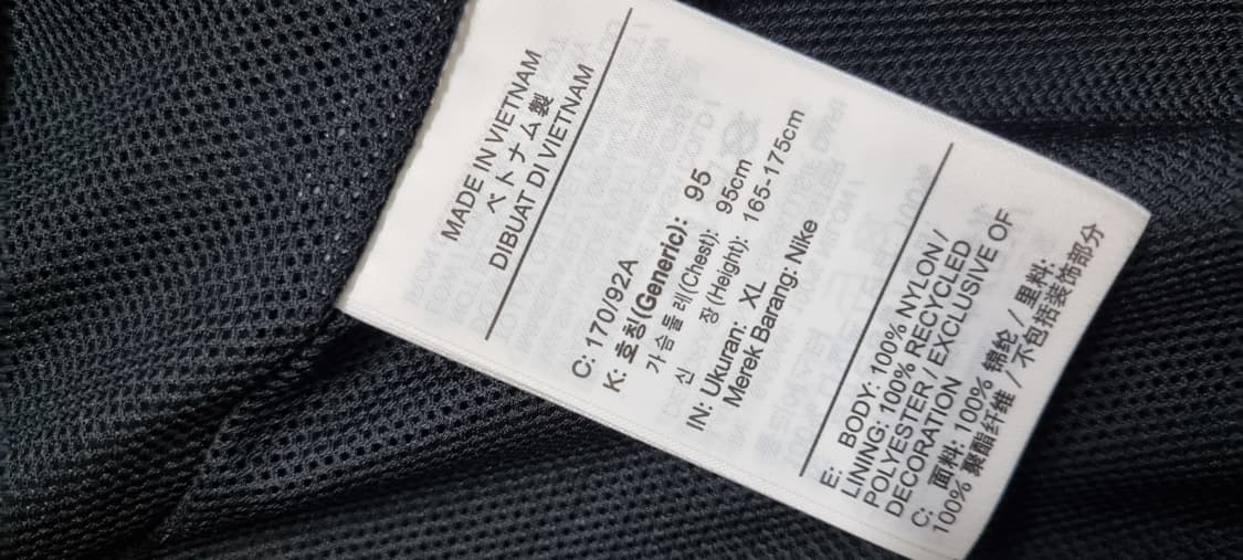 나이키 애니멀 프린트 스우시 바람막이 XL _ 여성 상품이미지10