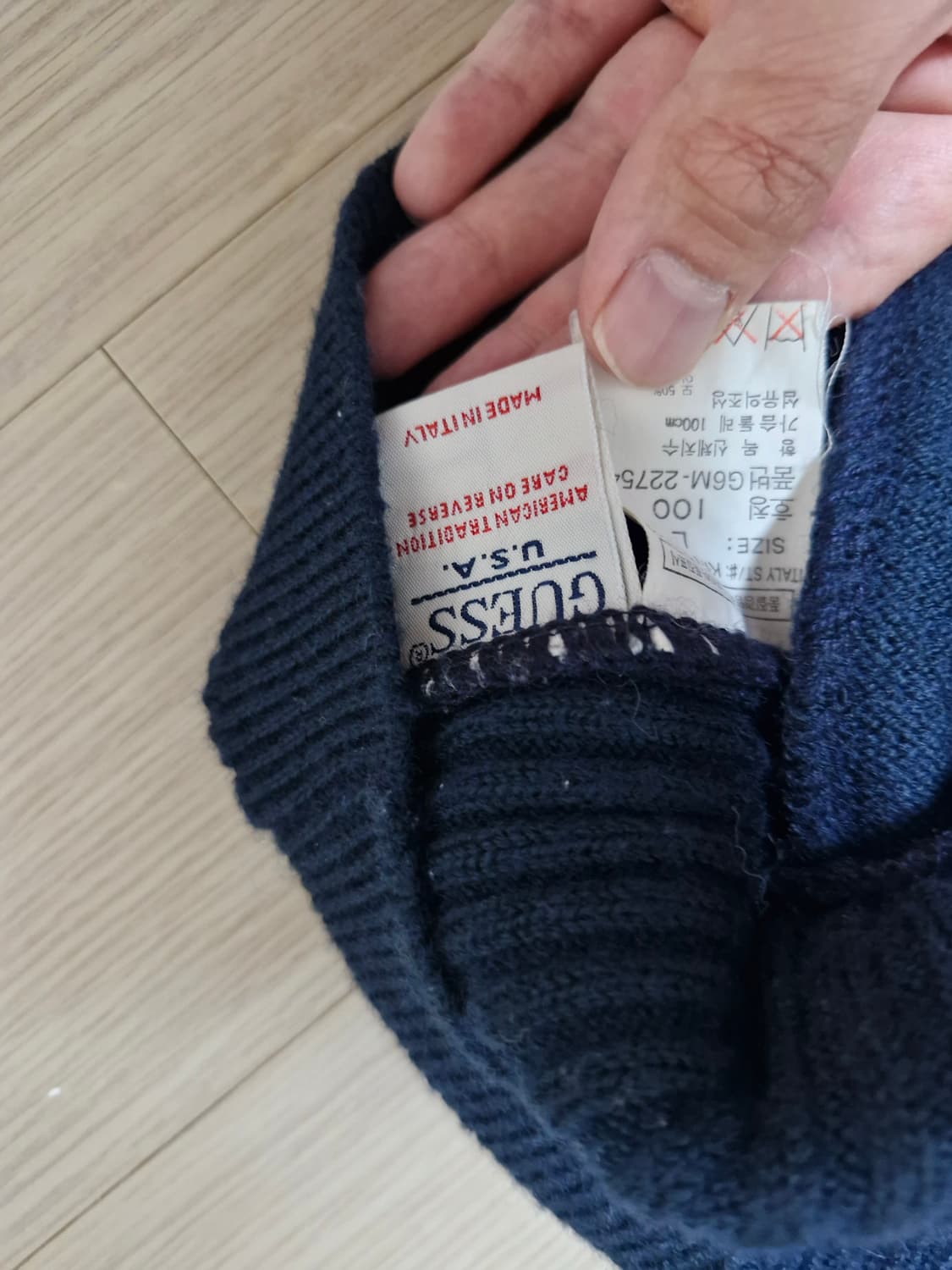 [L] 90s GUESS 스트라이프 집업니트 made in Italy 상품이미지3