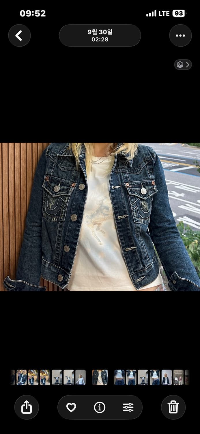 트루릴리젼 자켓 s 상품이미지1